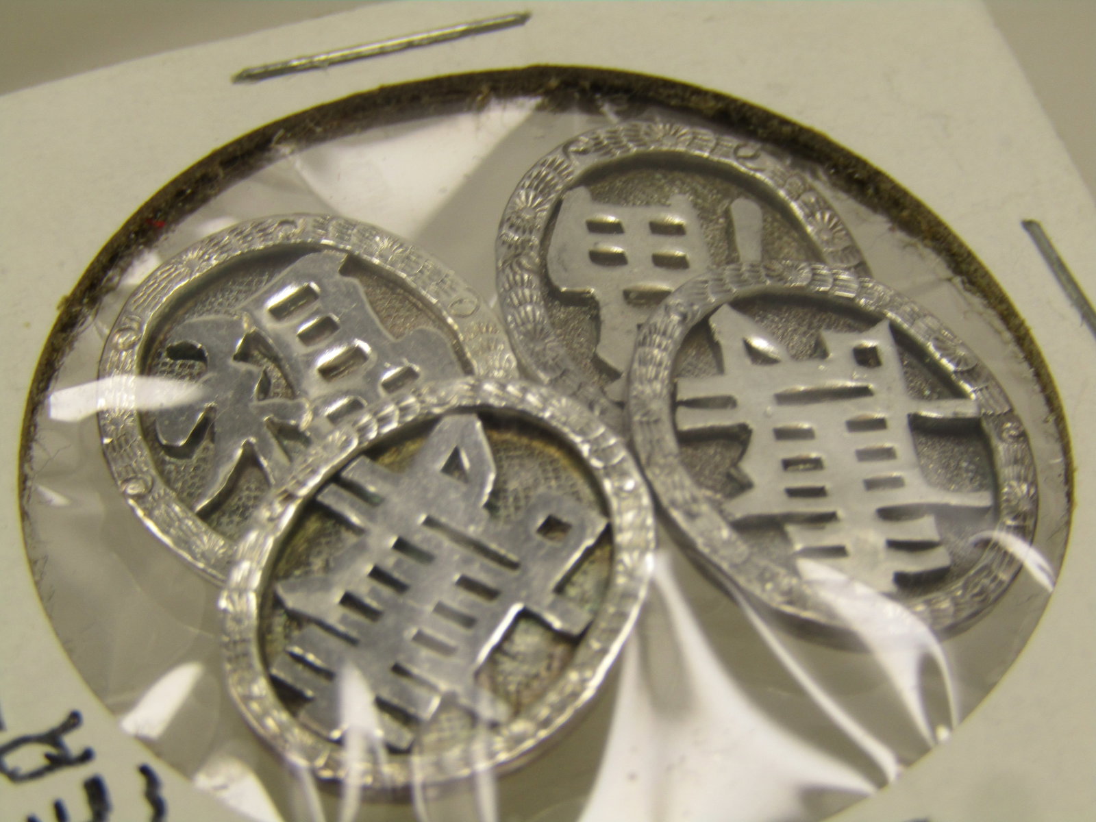 Chinese Export .900 Silver Cuff Links, Chinese Symbols , Signed. 1940's-1950. (1 of 5)