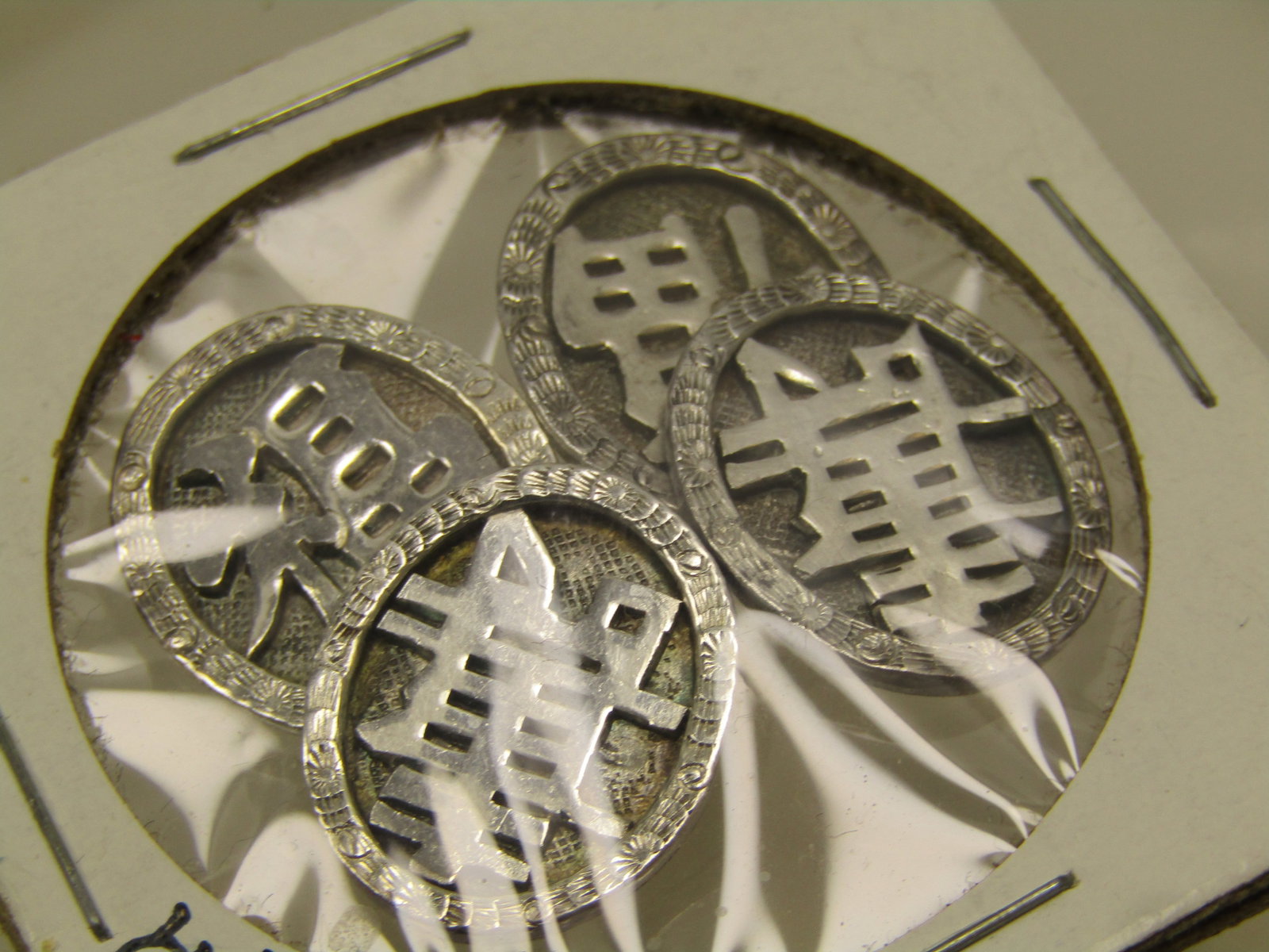 Chinese Export .900 Silver Cuff Links, Chinese Symbols , Signed. 1940's-1950. - 2