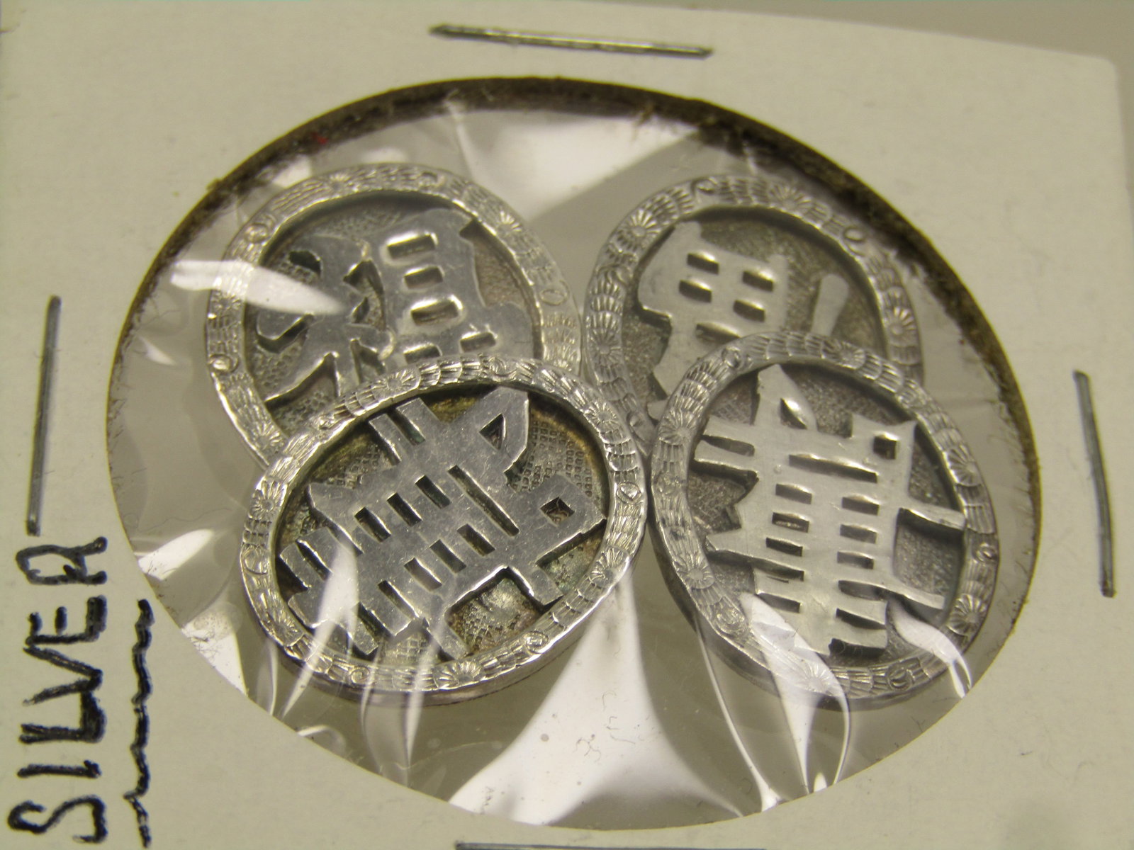 Chinese Export .900 Silver Cuff Links, Chinese Symbols , Signed. 1940's-1950. - 3
