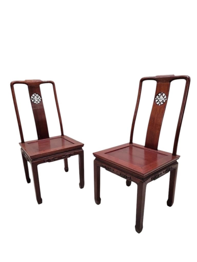 Vintage Asian Rosewood Extending Dining Table and 8 Chair Dining Set - 4