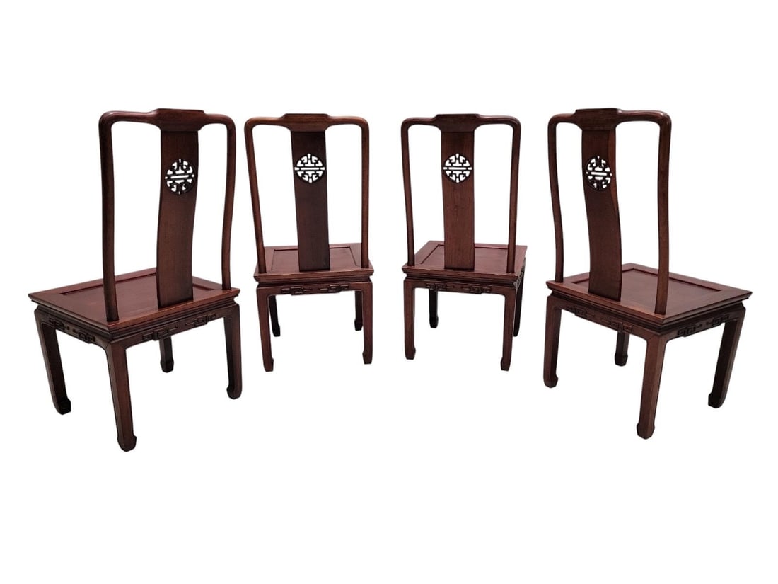 Vintage Asian Rosewood Extending Dining Table and 8 Chair Dining Set - 7