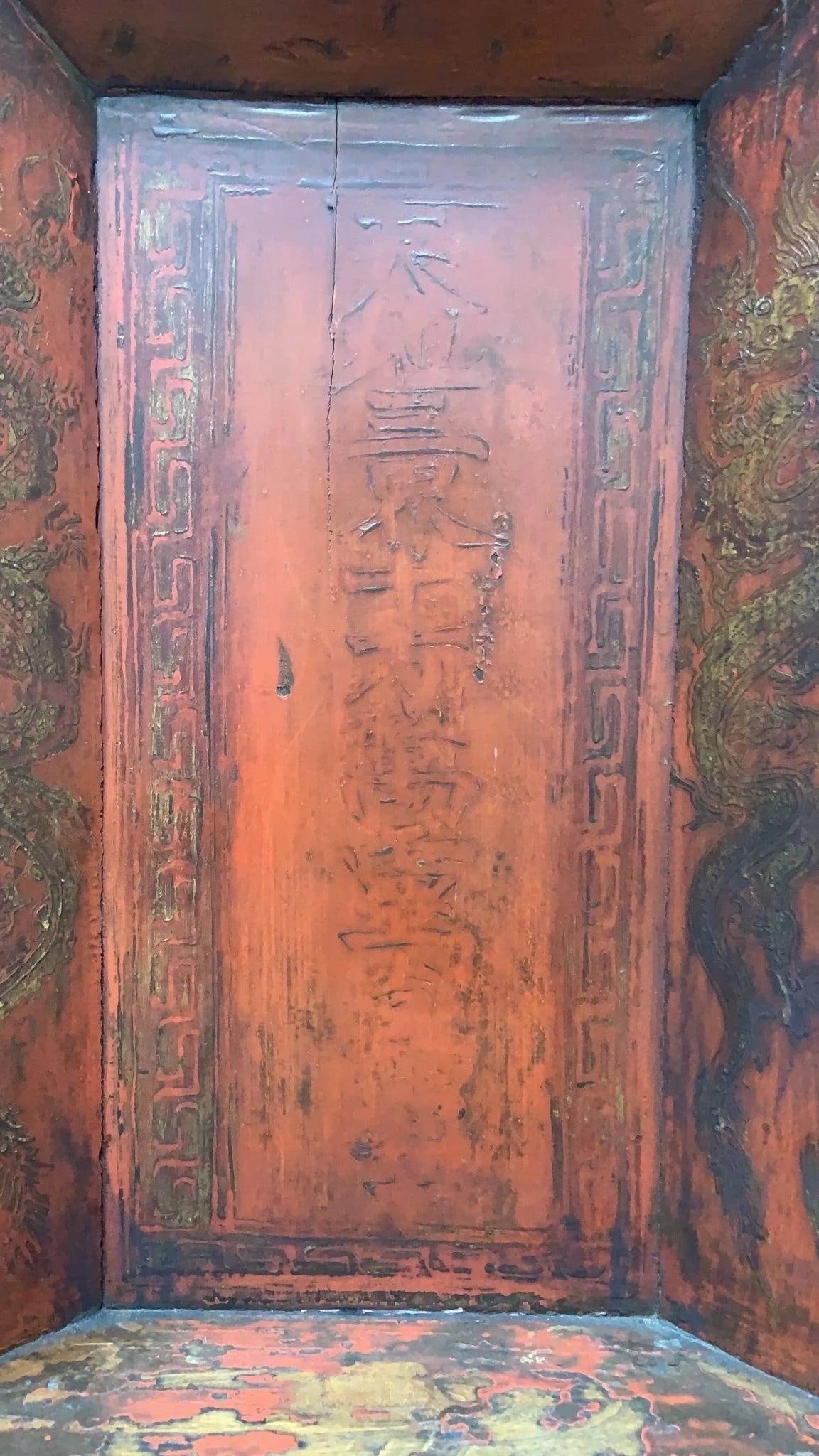 Antique Chinese Red Elm Ancestral Shrine - 8