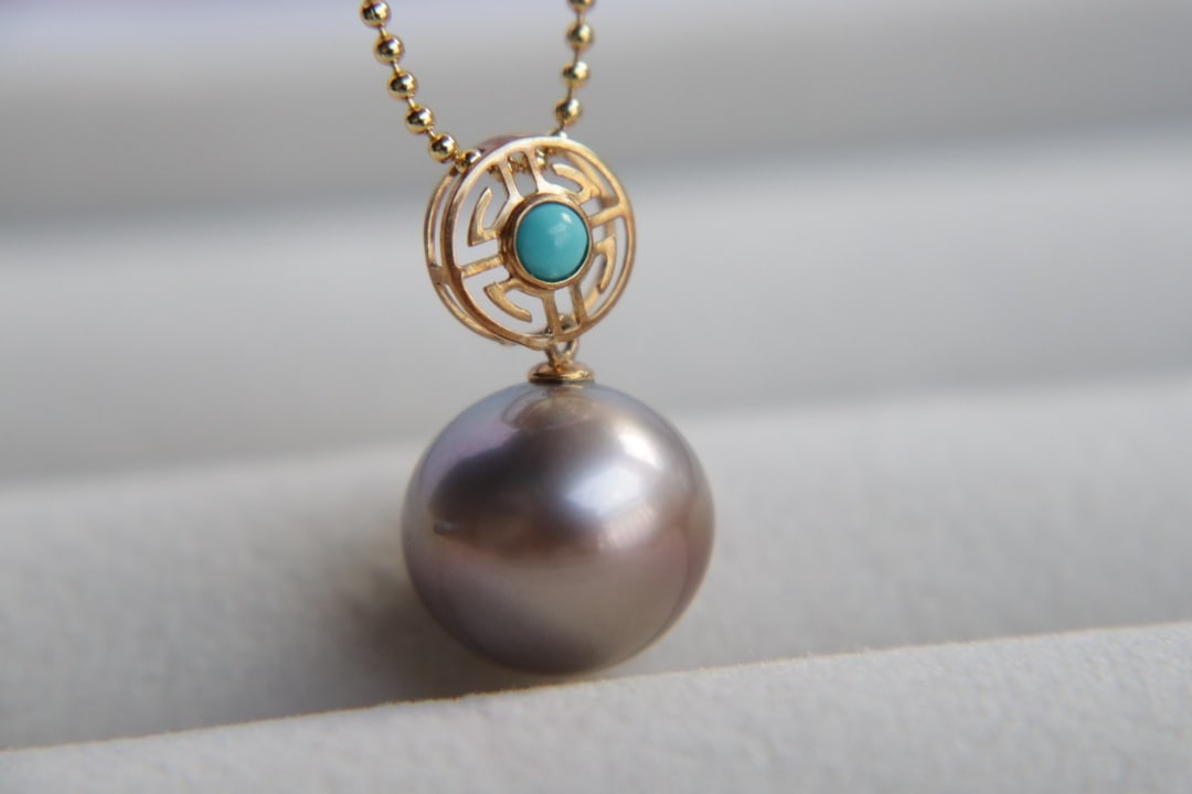 18K Gold Tahitian Pearl Pendant - 2