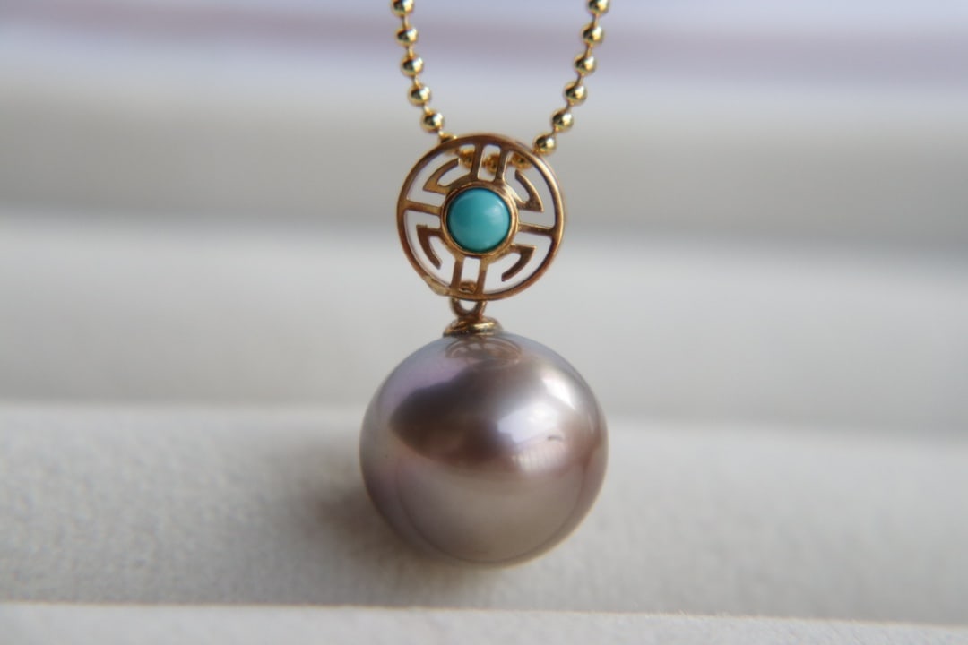18K Gold Tahitian Pearl Pendant - 7