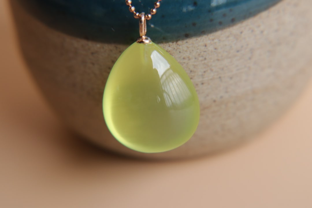 18K Gold Prasiolite Pendant - 2