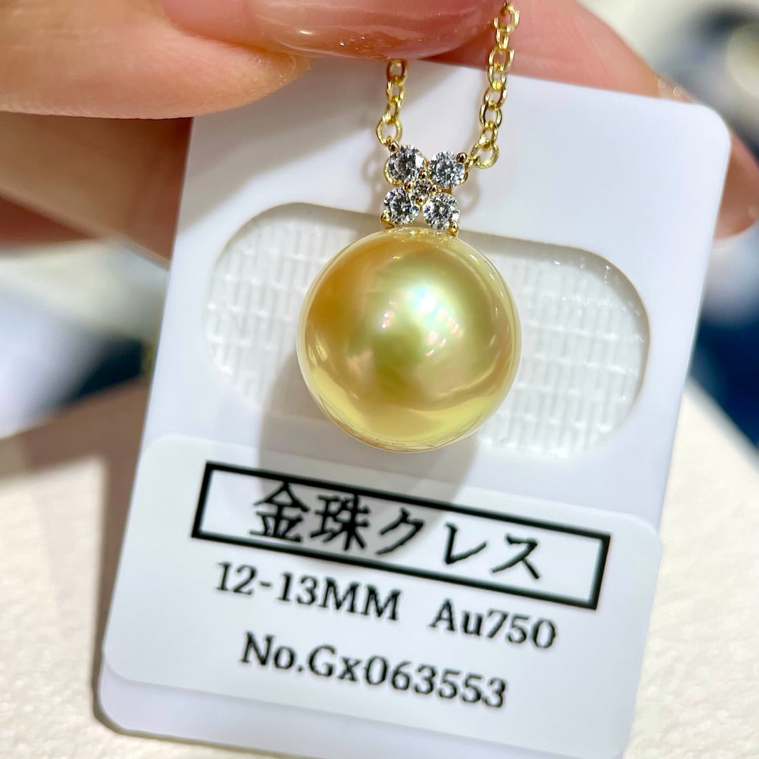 Rare Colored Gold Pearl Pendant - 2