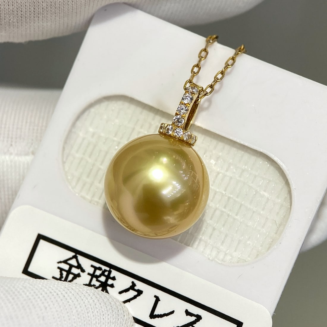18K Gold Flawless Pearl Necklace - 3