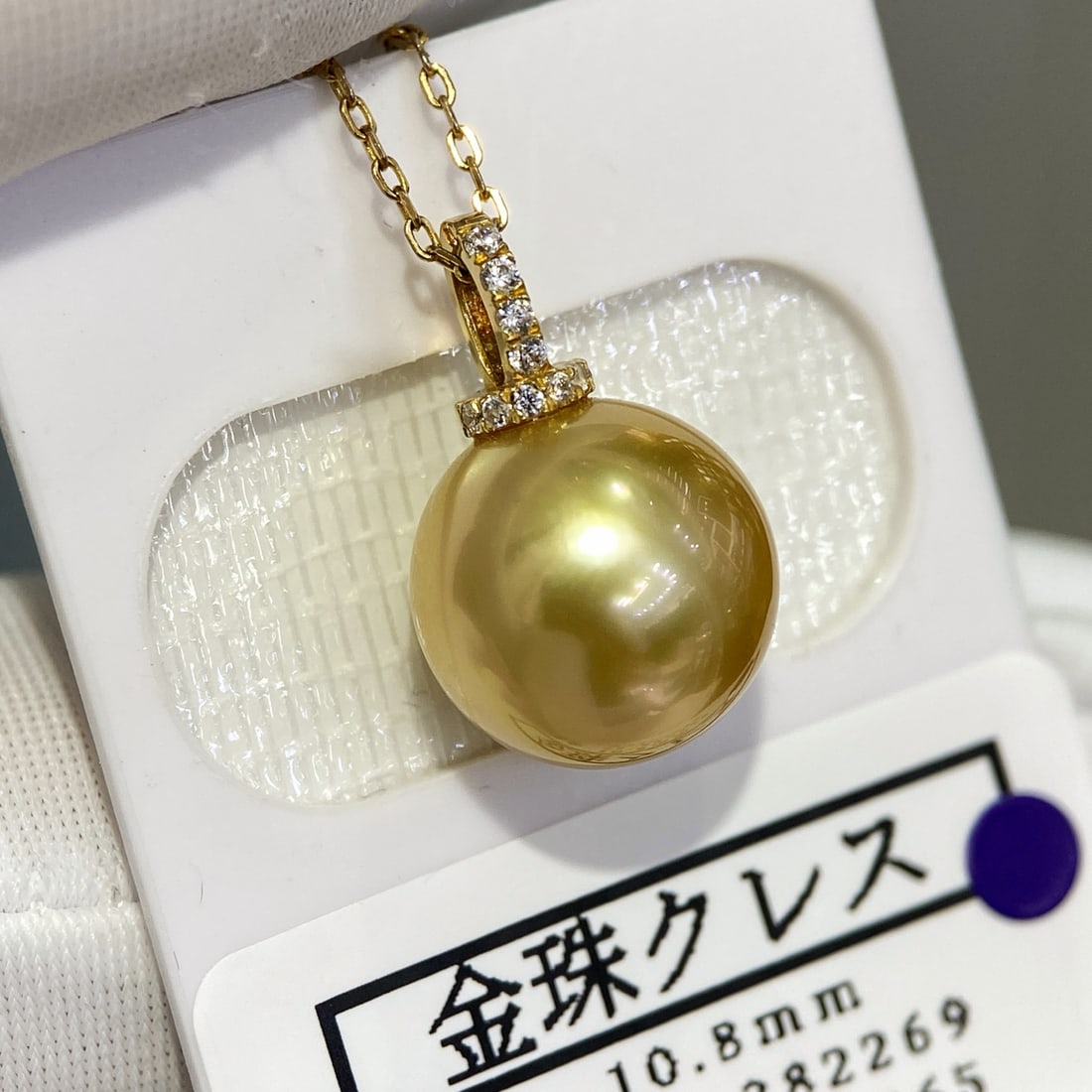 18K Gold Flawless Pearl Necklace - 5