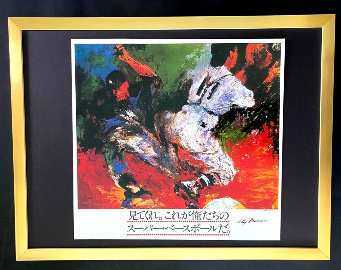 LEROY NEIMAN + BASEBALL IN FAR EAST + CIRCA 1970'S + SIGNED PRINT FRAMED: We have for Sale this LEROY NEIMAN AWESOME 1970'S PRINT AFTER THE SERIGRAPH " BASEBALL IN FAR EAST " SIGNED IN THE PLATE FULL OF COLOR PRINT SIZE OF THE PRINT: 14 X 11 in FRAME COVERS AN AREA OF 17 X 
