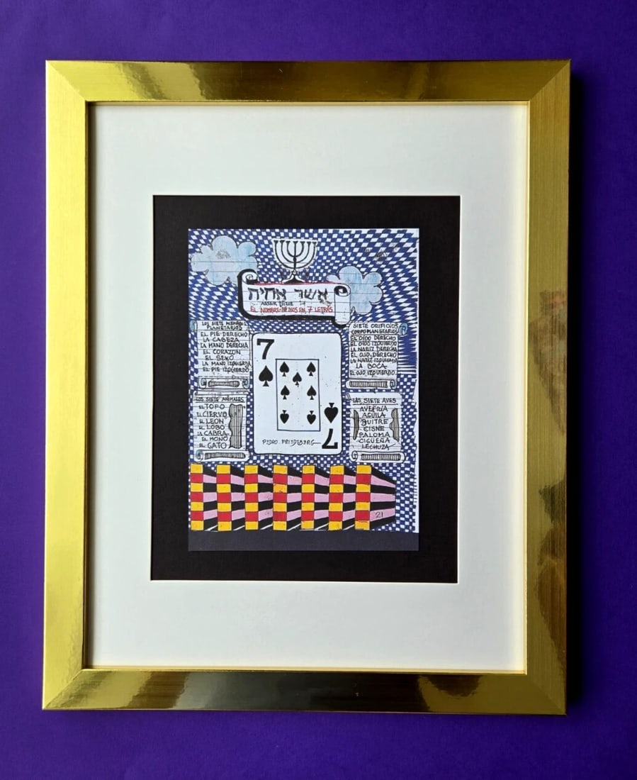 Pedro Friedeberg – “THE SACRED SEVEN ” | Surrealist Symbolic Signed Print: We have for Sale this PEDRO FRIEDEBERG AWESOME PRINT ON PAPER " THE SACRED SEVEN " FACSIMILE SIGNED FULL OF COLOR PRINT SIZE OF THE PRINT: 7 X 5 in FRAME COVERS AN AREA OF 15 X 12 in MOUNTED AND