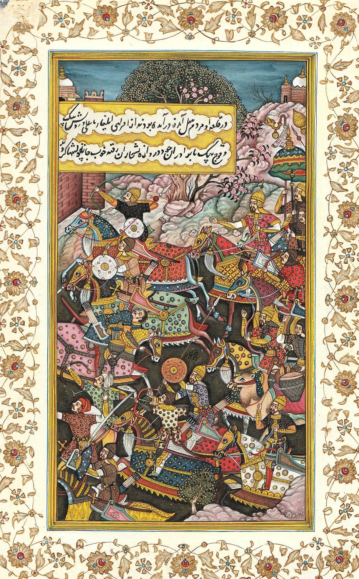 A Persian Battle Scene: Title: A Persian Battle Scene Description: Persian Painting Reserve: $280.00 Shipping: Domestic: Shipping rates are determined by destination International: Foreign shipping rates are determined by