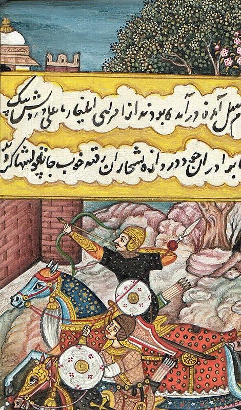 A Persian Battle Scene - 2
