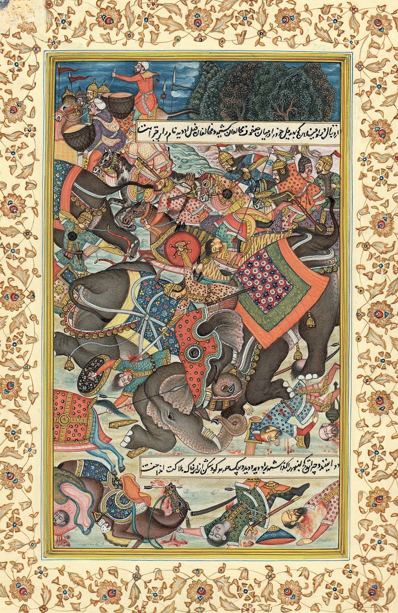 War Elephants Collide in Battle: Title: War Elephants Collide in Battle Description: Persian Painting Reserve: $301.00 Shipping: Domestic: Shipping rates are determined by destination International: Foreign shipping rates are determi