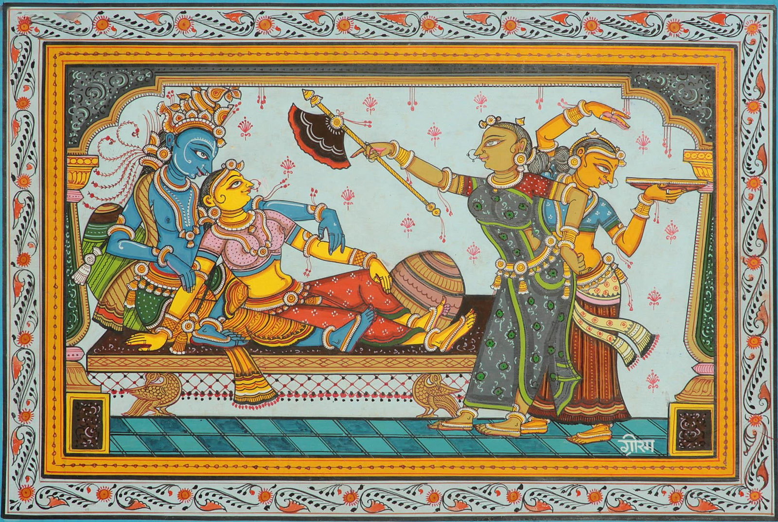 Grishma Ritu (Summer Season): Title: Grishma Ritu (Summer Season) Description: Folk Paintings Reserve: $150.00 Shipping: Domestic: Shipping rates are determined by destination International: Foreign shipping rates are determined