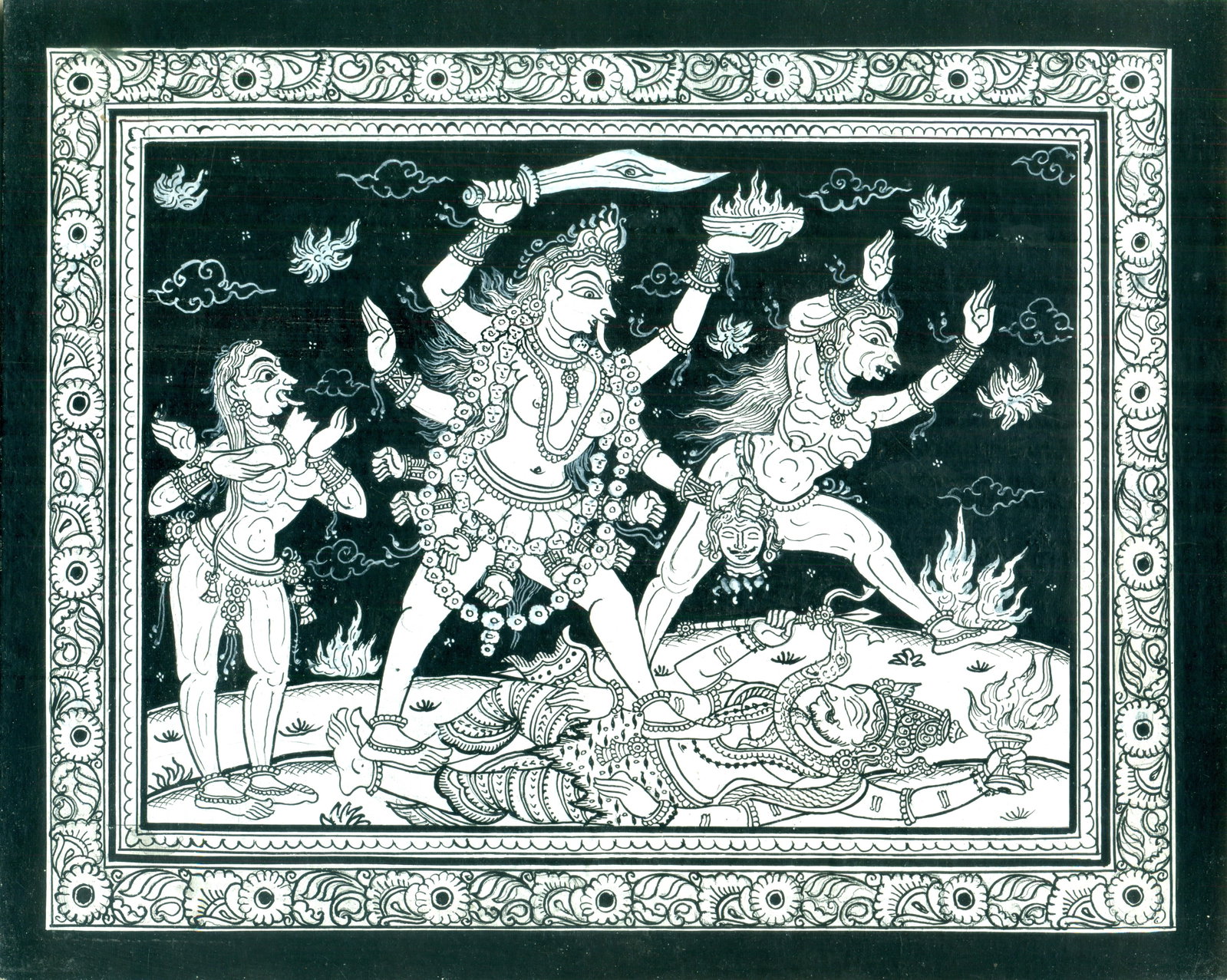 The Dark Goddess in the Transformation of Consciousness: Title: The Dark Goddess in the Transformation of Consciousness Description: Folk Paintings Reserve: $77.00 Shipping: Domestic: Shipping rates are determined by destination International: Foreign