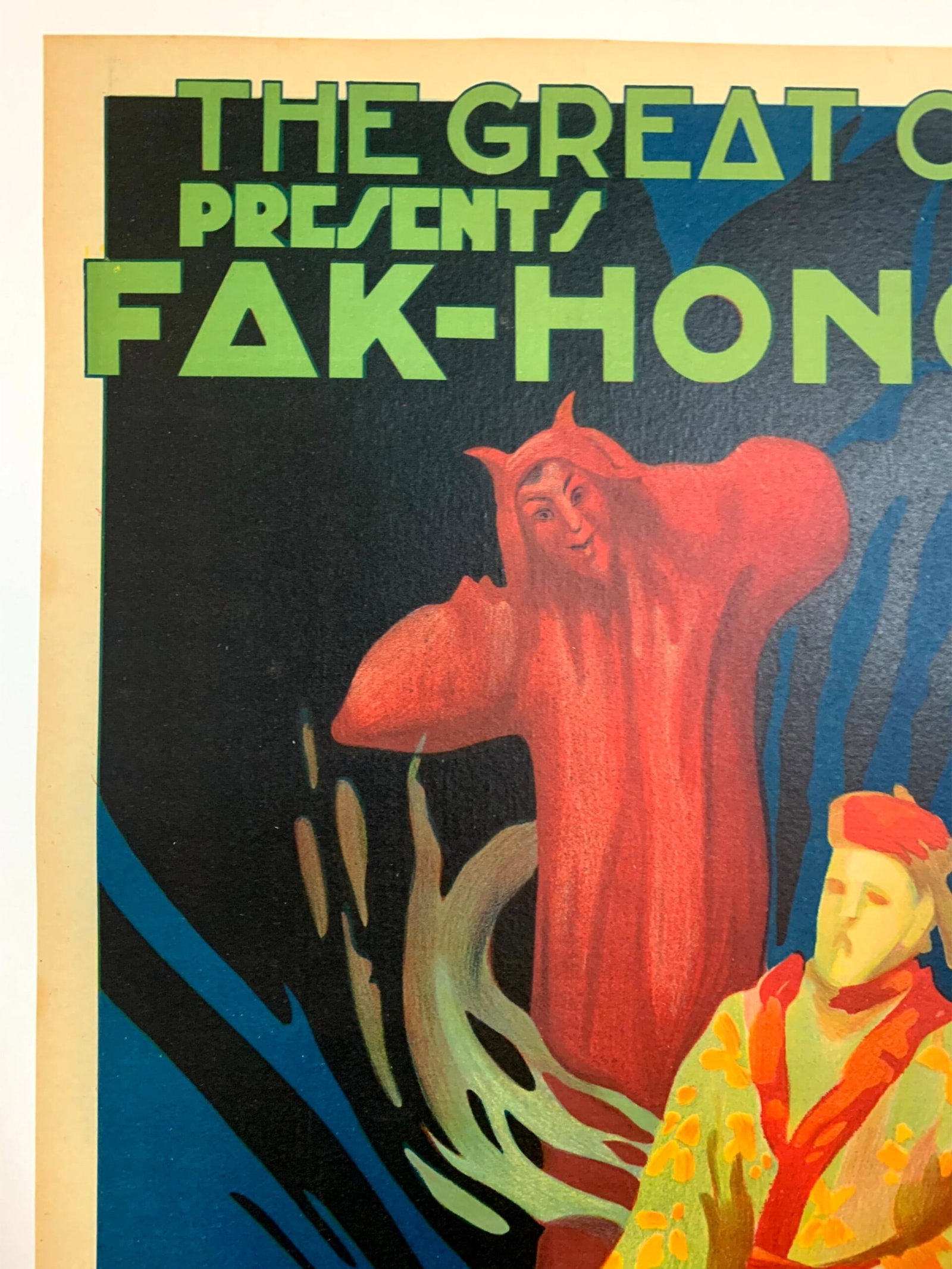 Chang and Fak-Hong - Japanesse Review (1923) 17x25 Spanish Magic Poster LB - 2