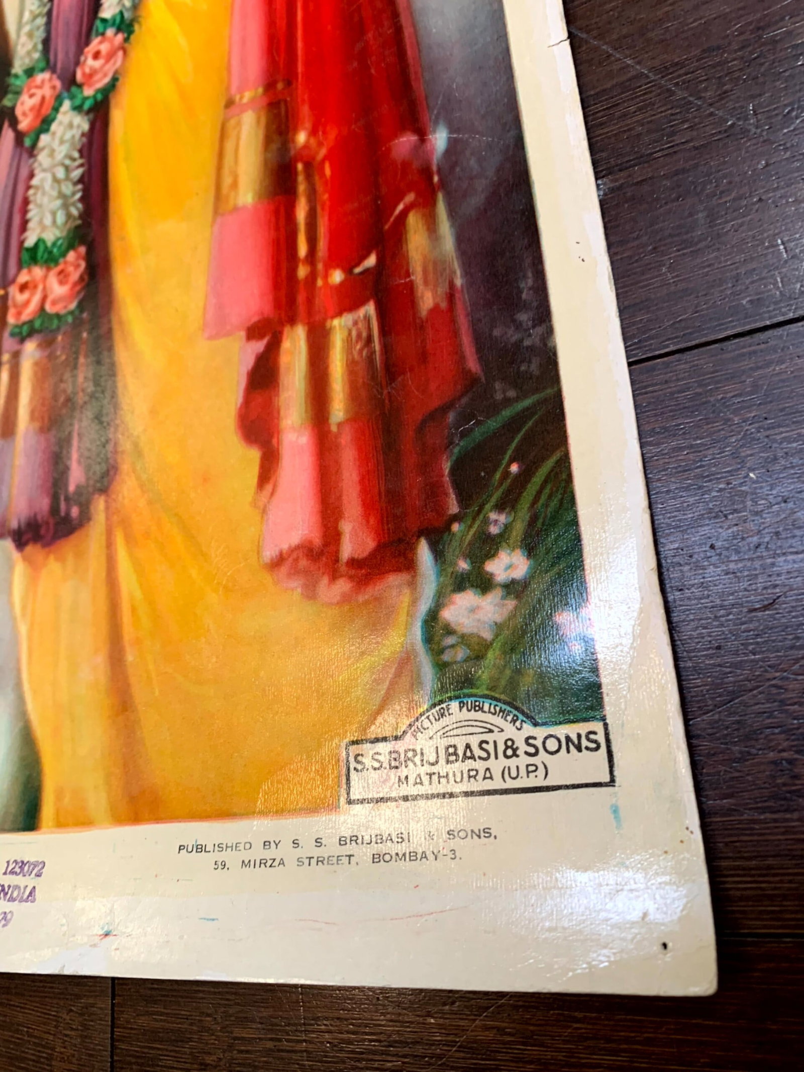 Krishna - S. Brijbasi & Sons (1955) 20x28 Indian Religious Posters x2 - 2