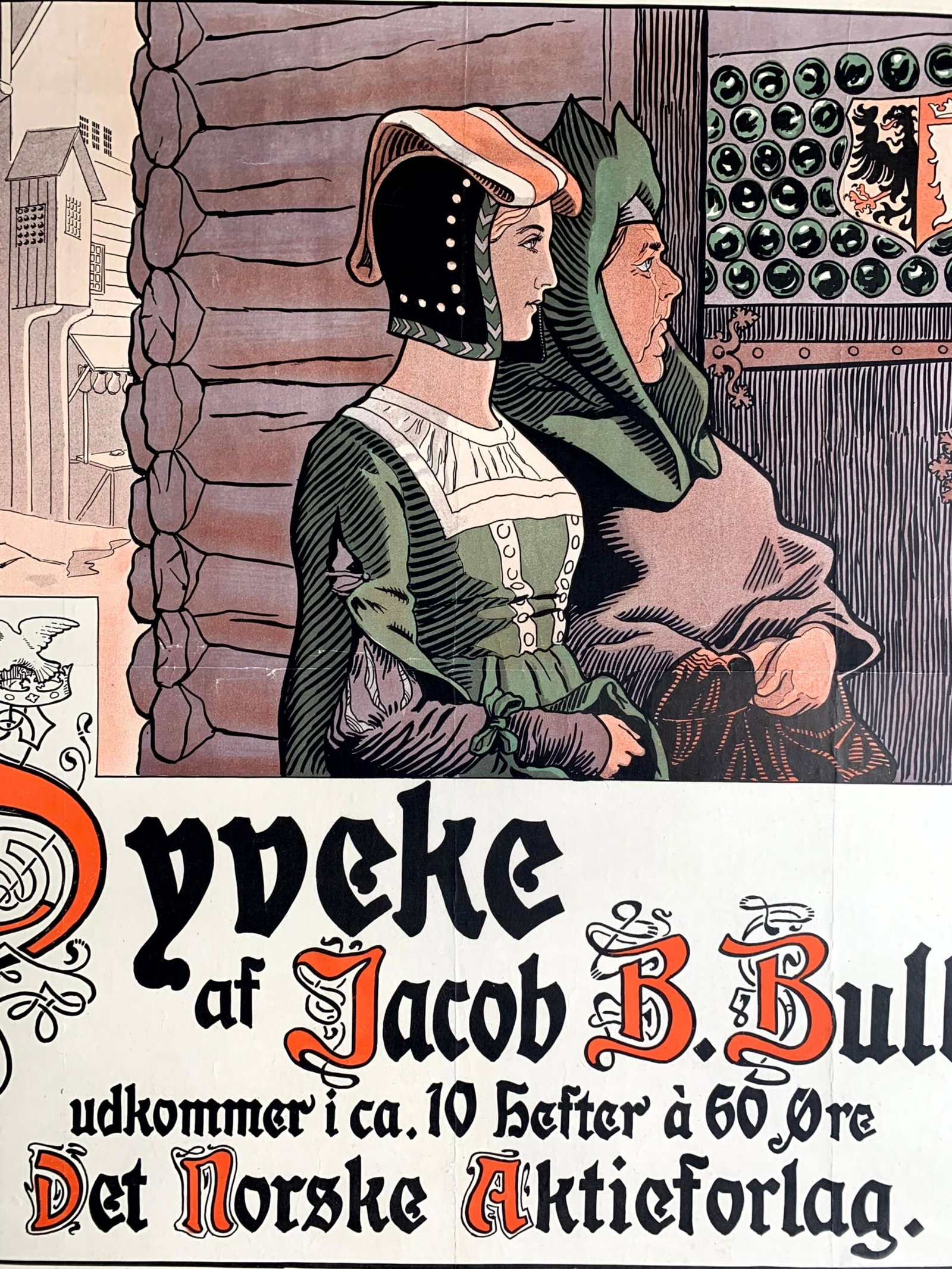 Dyveke - Jacob B Bull (1910) 29.5x30.5 Dutch Book Advertising Poster - 6