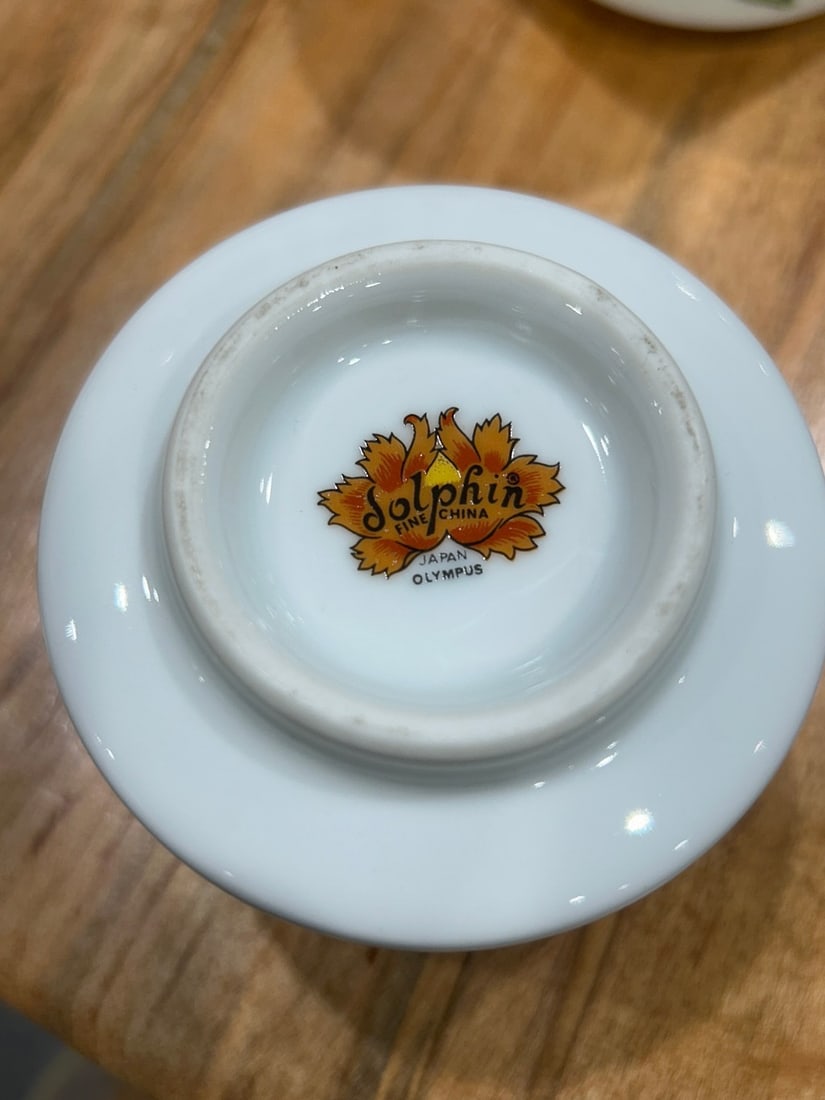 Set of Four Solphin Fine China Olympus Floral Motif Tea Cups - 4