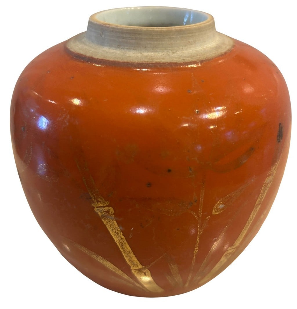 Chinese Iron Red Glazed Porcelain Jar with Gilt Bamboo Decoration (1 of 4)