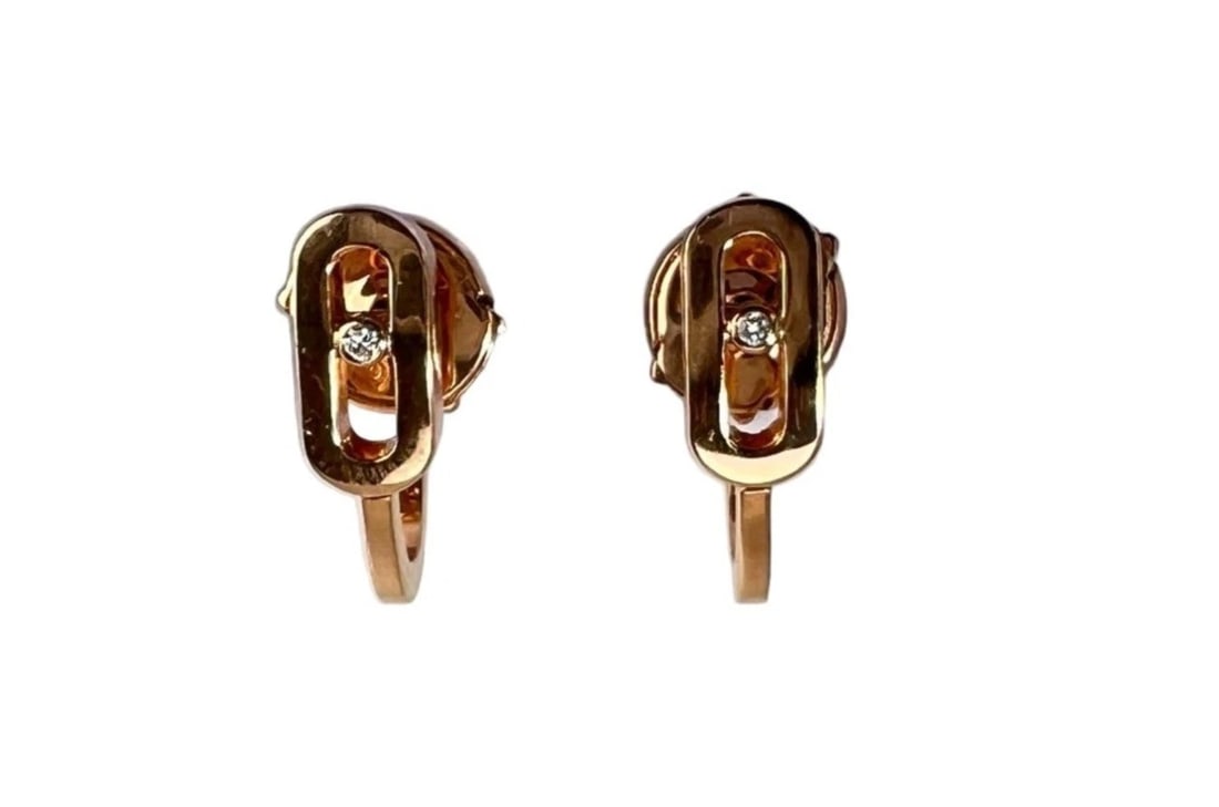 Messika Move Uno Mini Hoops 18K Rose Gold Diamond Earrings: Title: Messika Move Uno Mini Hoops 18K Rose Gold Diamond Earrings Description: Preowned 100% Authentic Messika Move Uno Mini Hoops Rose Gold Diamond Earrings RATING: A..excellent, near mint, has littl