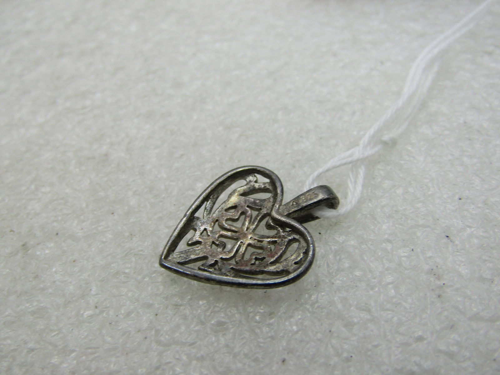 Vintage Sterling Hearts within a Heart Pendant, 3/4", 1960's - 5