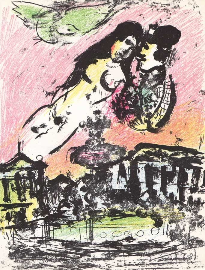 1963 Marc Chagall Original Lithograph Lovers Heaven*: Title: 1963 Marc Chagall Original Lithograph Lovers Heaven* Description: Artist: Marc Chagall \nCountry: Russia-France \nTitle: The Lovers Heaven \nMedium: Original Lithograph \nMarks: Not signed, not