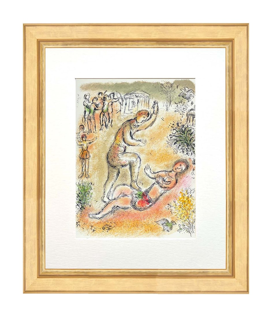 1989 Chagall Lithograph Odyssee Combat between Ulysses and Irus v2-11 framed: Title: 1989 Chagall Lithograph Odyssee Combat between Ulysses and Irus v2-11 framed Description: Title:Combat between Ulysses and Irus \nArtist: Marc Chagall\n\nMedium: Lithograph v2-11\n\nMarks: Not 