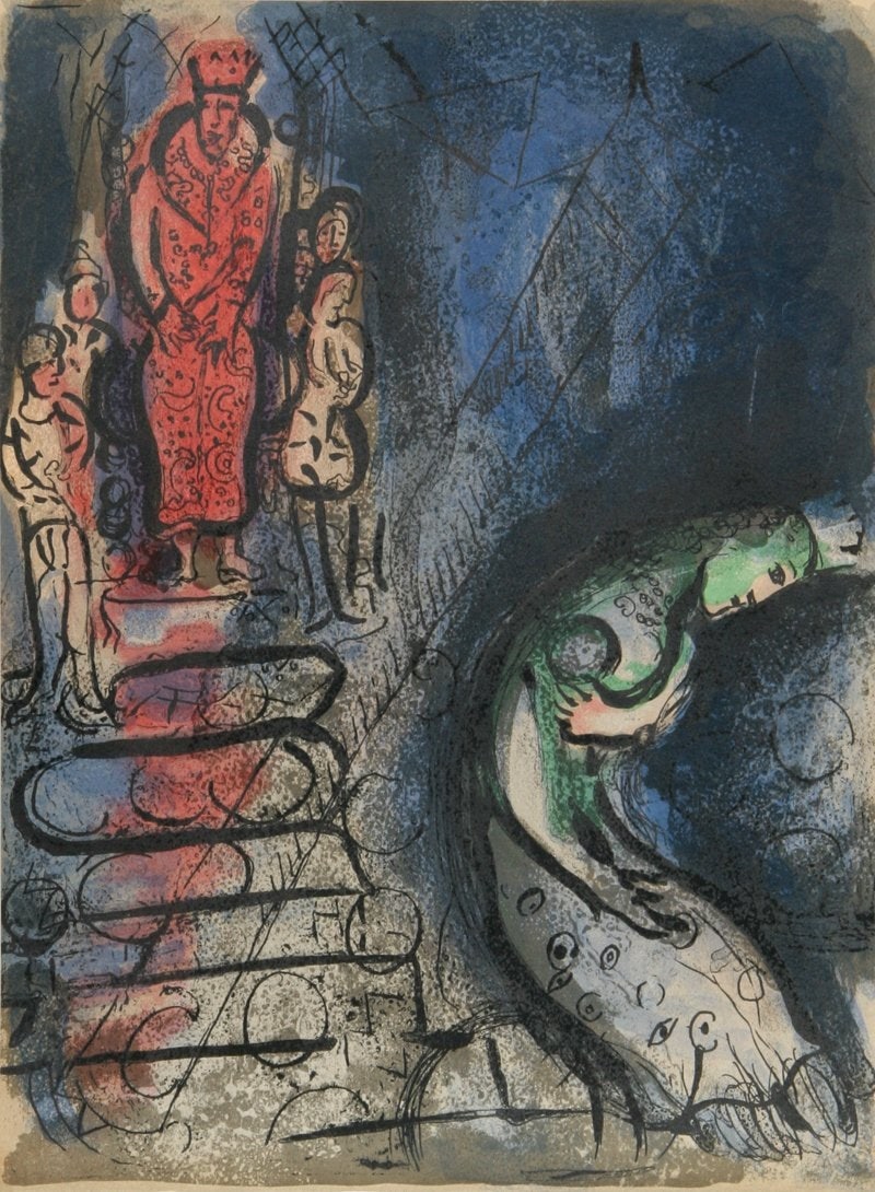 Chagall Lithograph Ahaseurus banishes Vashti 1960 the Bible: Title: Chagall Lithograph Ahaseurus banishes Vashti 1960 the Bible Description: Artist: Marc Chagall \nCountry: Russia \nTitle: Ahaseurus banishes Vashti \nMedium: Color Lithograph \nMarks: Not signed