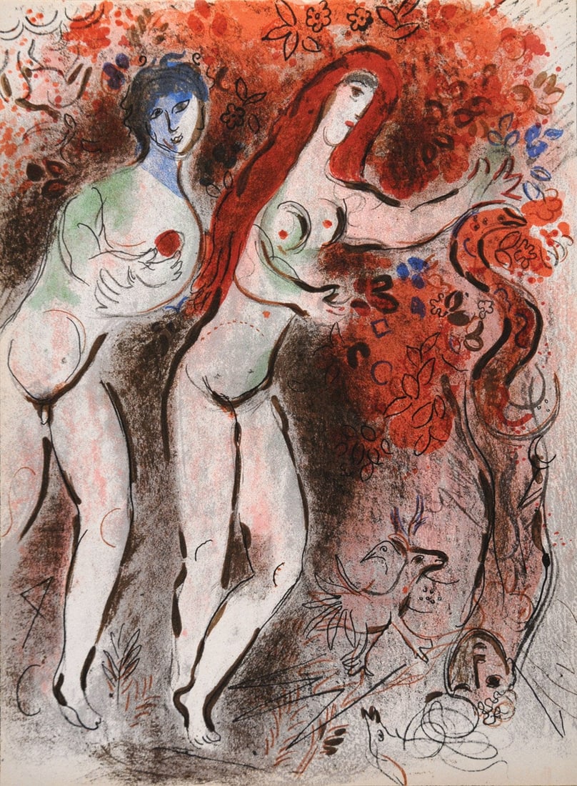 Chagall Lithograph Adam, Eve & the forbidden fruit Bible 1960: Title: Chagall Lithograph Adam, Eve & the forbidden fruit Bible 1960 Description: Artist: Marc Chagall \nCountry: Russia \nTitle: Adam and Eve and the forbidden fruit \nMedium: Color Lithograph \nMark