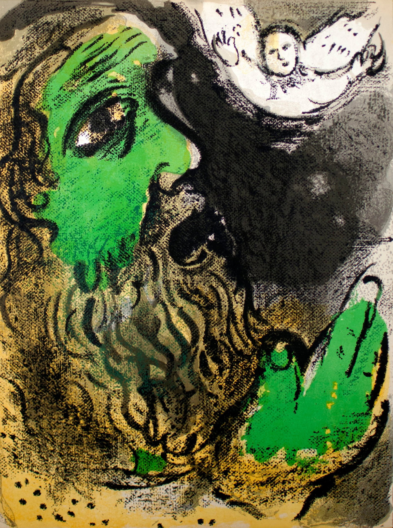 Chagall Original Lithograph the Bible 1960, Job Praying: Title: Chagall Original Lithograph the Bible 1960, Job Praying Description: Artist: Marc Chagall \nCountry: Russia \nTitle: Job Praying \nMedium: Original Color Lithograph \nMarks: Not signed not numb