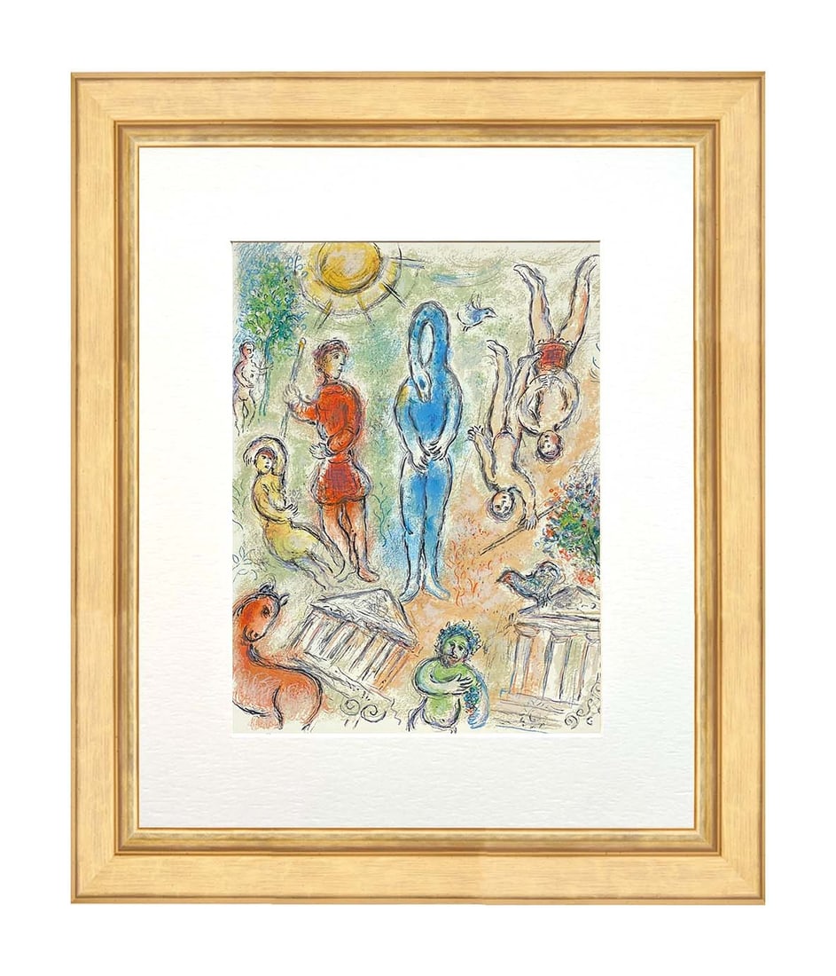 1989 Chagall Lithograph Odyssee In hell v2-21 framed: Title: 1989 Chagall Lithograph Odyssee In hell v2-21 framed Description: Title: In hell \nArtist: Marc Chagall\n\nMedium: Lithograph v2-21\n\nMarks: Not signed, not numbered\n\nPrinted: 1989 in German