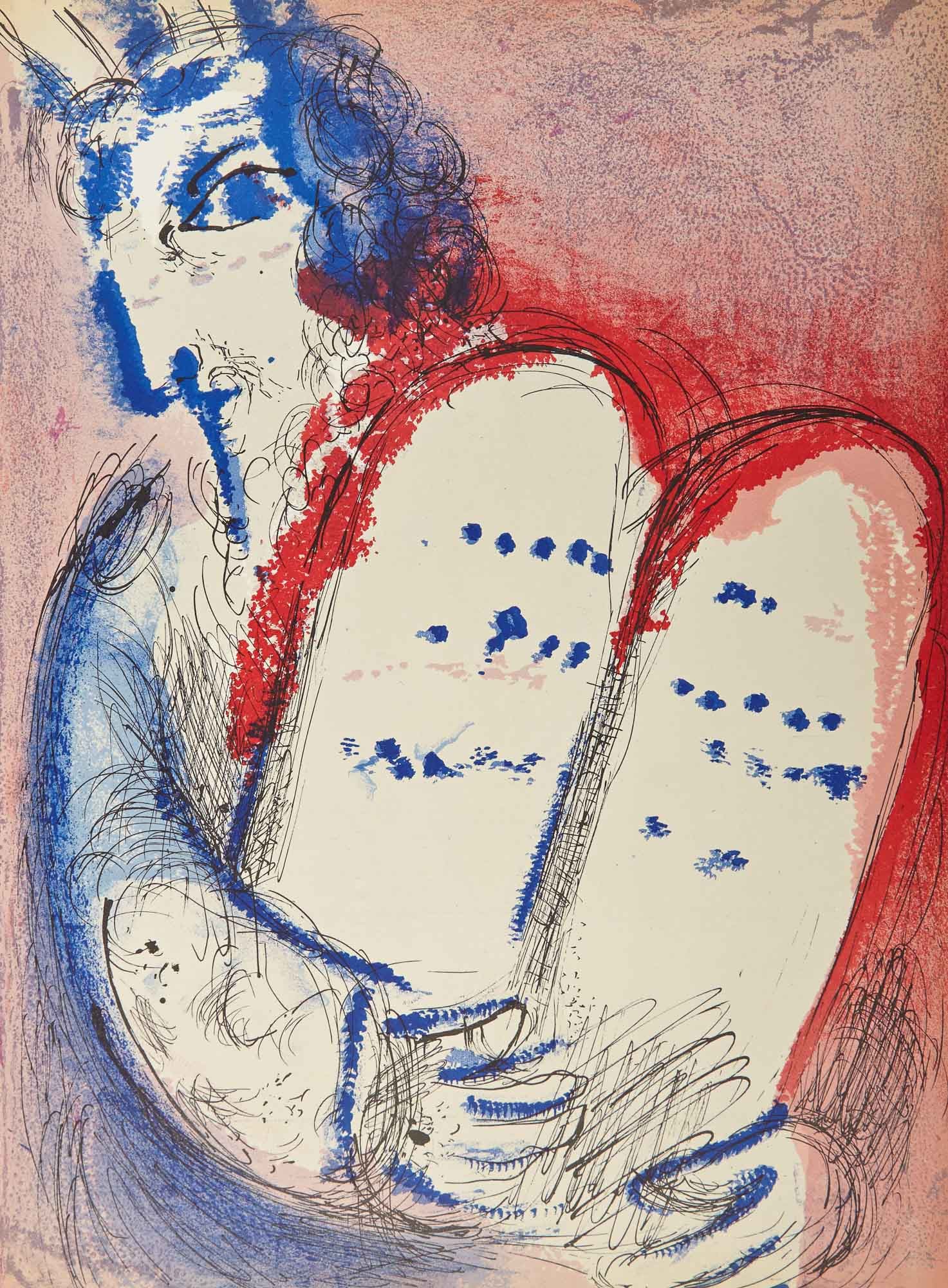 1956 Verve Bible Chagall Original Lithograph Moses 2: Title: 1956 Verve Bible Chagall Original Lithograph Moses 2 Description: Title: Moses 2 \nArtist: Marc Chagall \nMedium: Original Lithograph \nMarks: Not signed, not numbered \nPrinted: by Mourlot, Fr