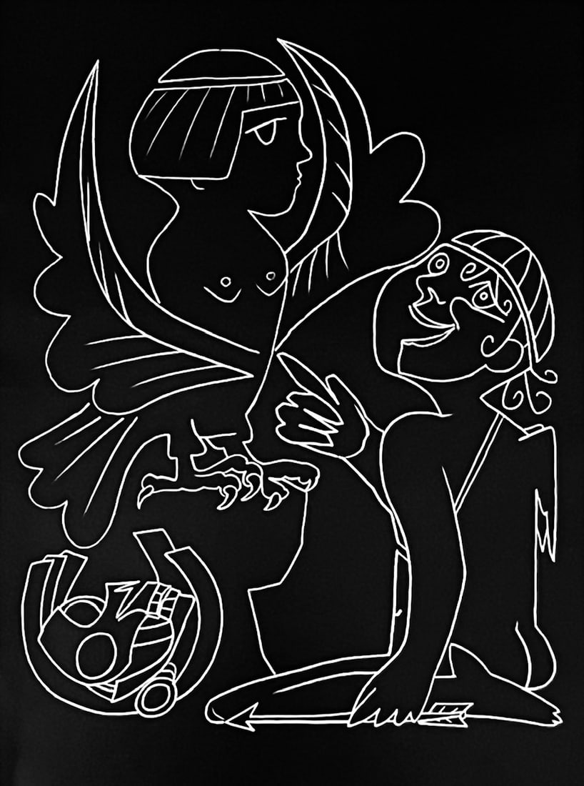 Francoise Gilot Lithograph Obnoxious Little Girl 1975: Title: Francoise Gilot Lithograph Obnoxious Little Girl 1975 Description: Artist: Francoise Gilot \nCountry: France \nTitle: Obnoxious Little Girl \nMedium: Lithograph \nMarks: Not signed, not numbere