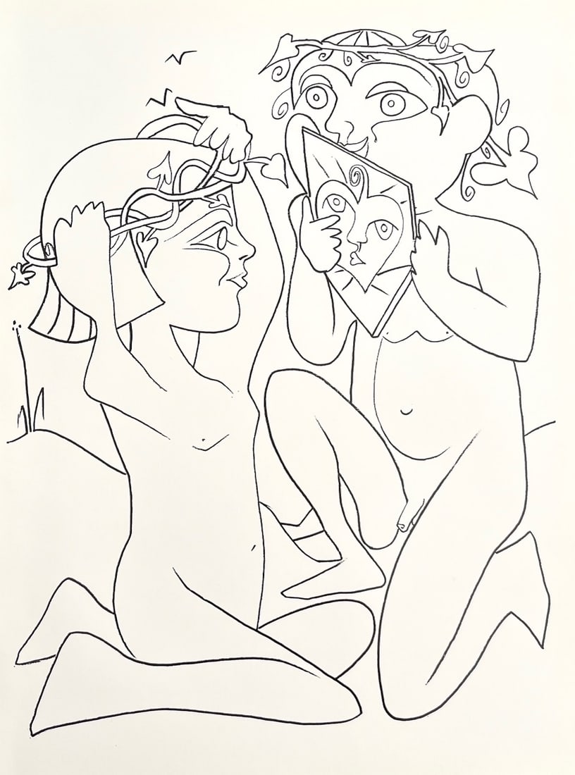Francoise Gilot Lithograph Active Seed 1975: Title: Francoise Gilot Lithograph Active Seed 1975 Description: Artist: Françoise Gilot \nCountry: France \nTitle: Active Seed \nMedium: Lithograph \nMarks: Not signed, not numbered \npaper size: 12.