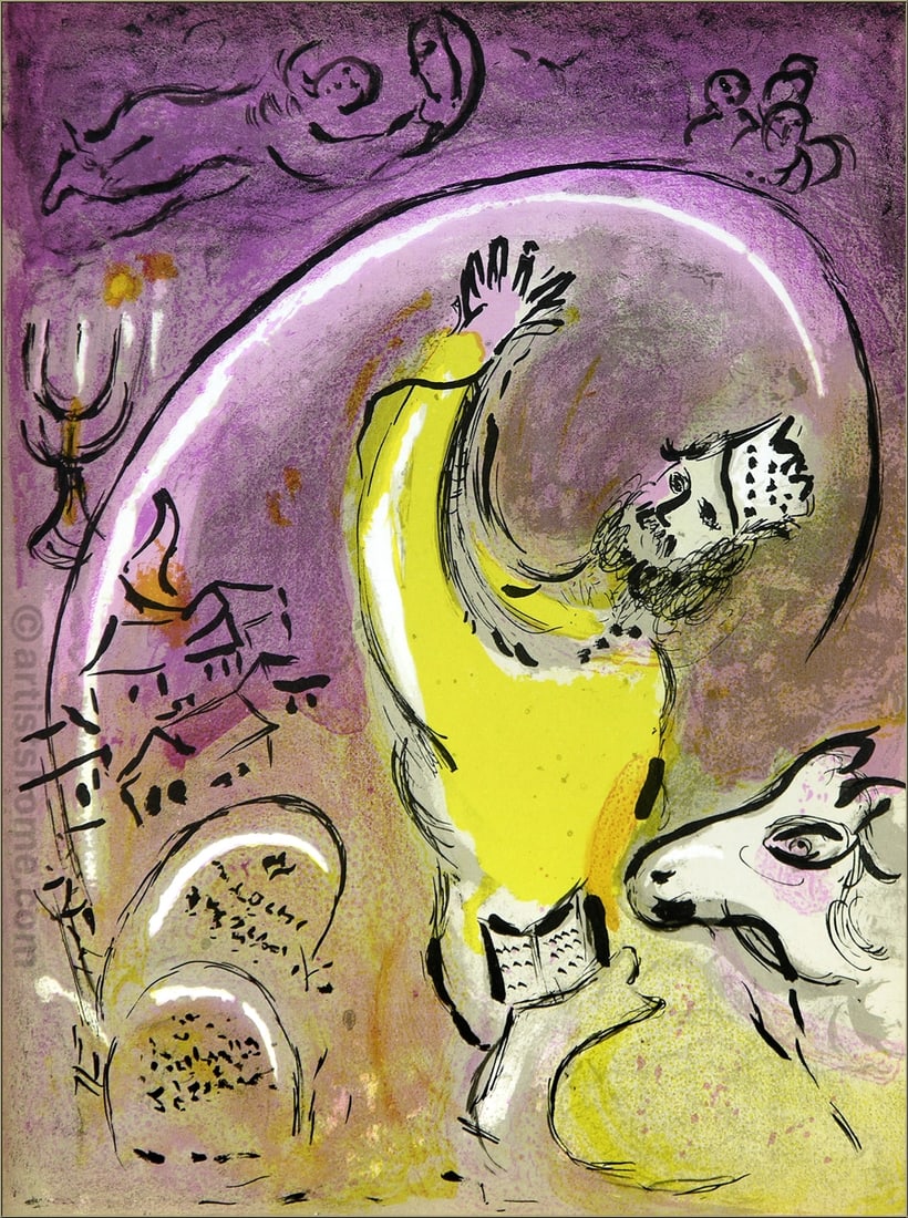 1956 Verve Bible Chagall Original Lithograph Solomon: Title: 1956 Verve Bible Chagall Original Lithograph Solomon Description: Title: Solomon \nArtist: Marc Chagall \nMedium: Original Lithograph \nMarks: Not signed, not numbered \nPrinted: by Mourlot, Fr