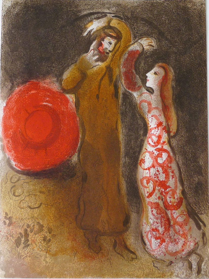 Chagall Lithograph Bible 1960 Meeting of Ruth and Boaz: Title: Chagall Lithograph Bible 1960 Meeting of Ruth and Boaz Description: Artist: Marc Chagall \nCountry: Russia \nTitle: Meeting of Ruth & Boaz \nMedium: Color Lithograph \nMarks: Not signed or 
