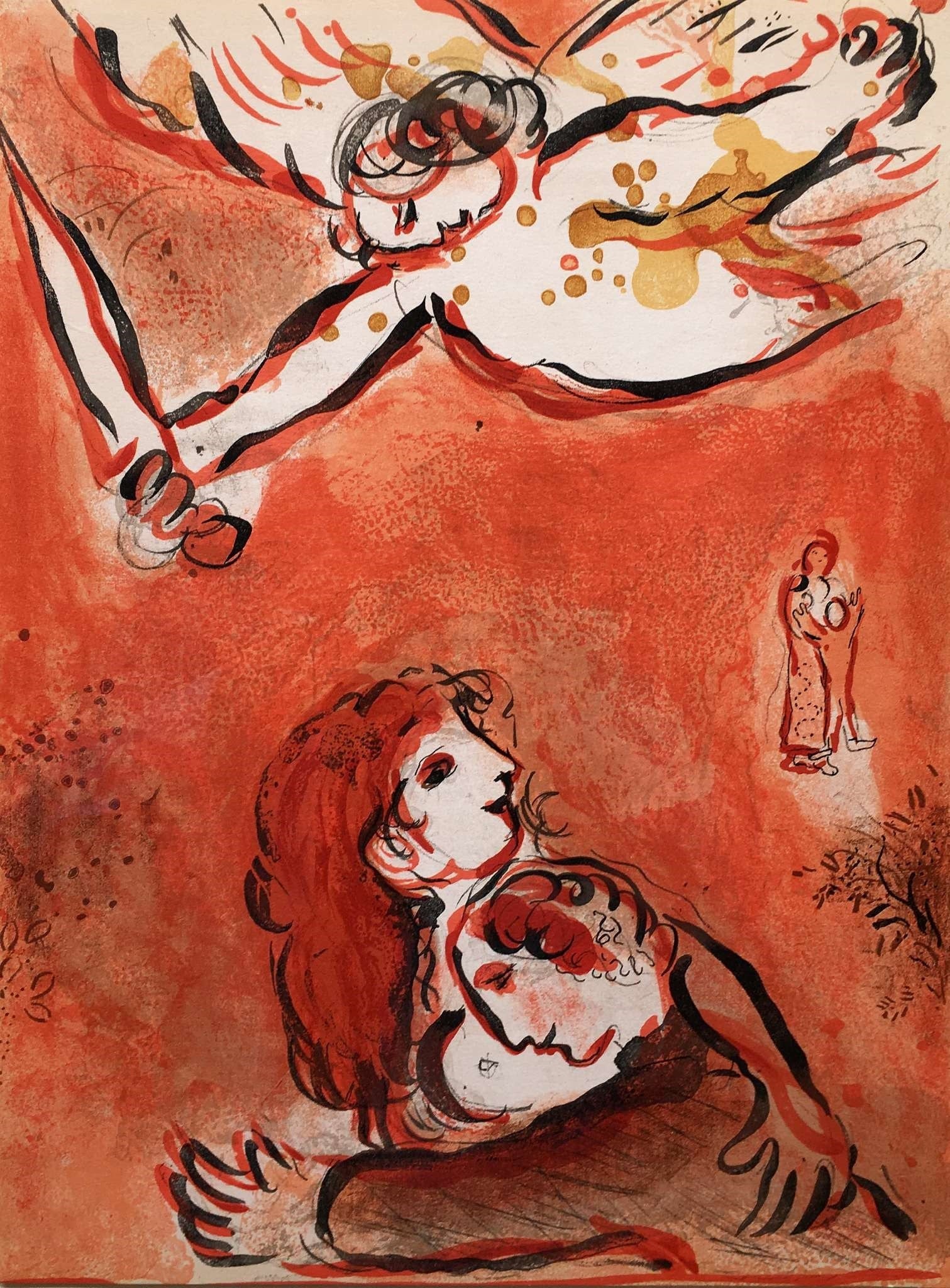Marc Chagall Lithograph The face of Israel Bible 1960: Title: Marc Chagall Lithograph The face of Israel Bible 1960 Description: Artist: Marc Chagall \nCountry: Russia \nTitle: The face of Israel \nMedium: Color Lithograph \nMarks: Not signed or numbered 