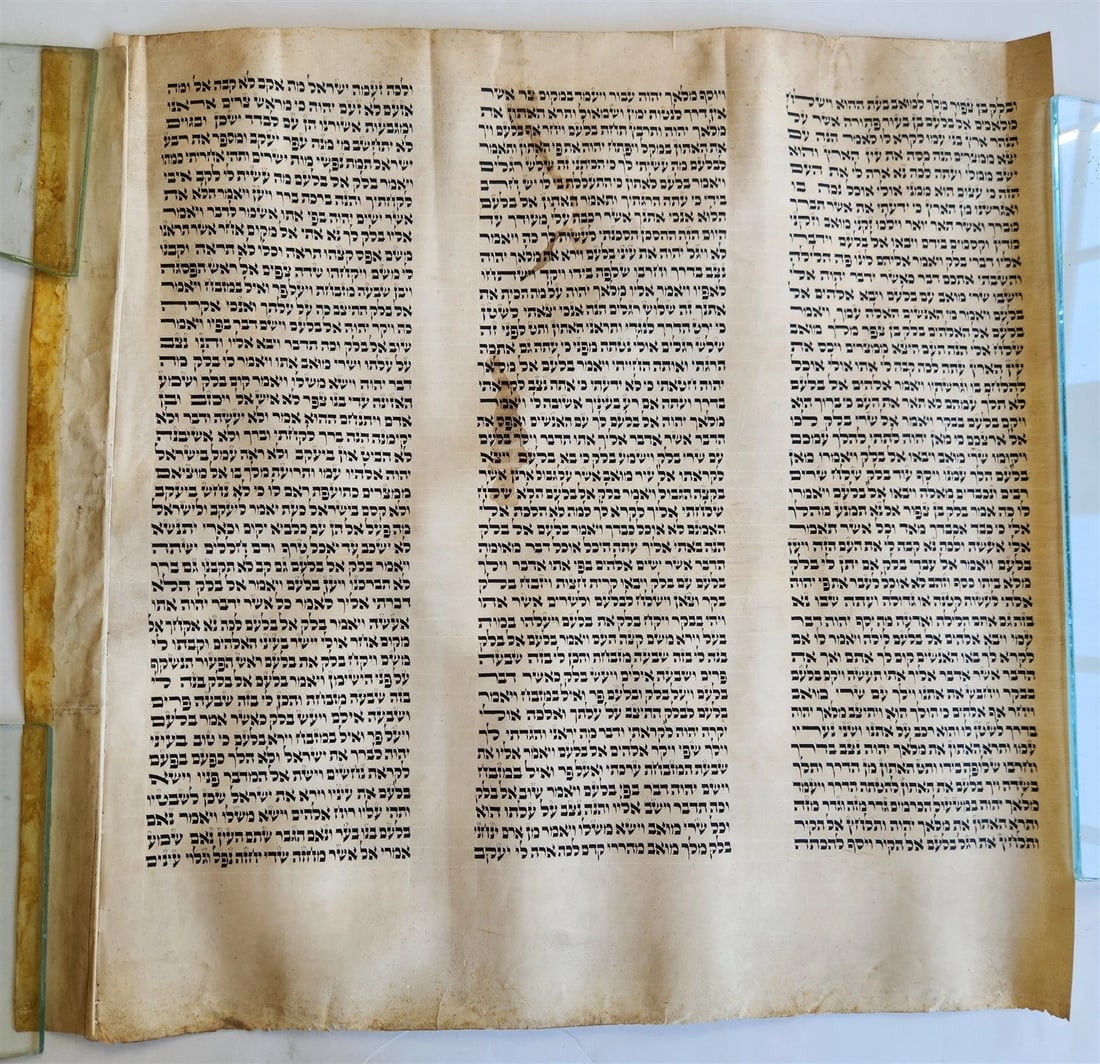 TORAH SCROLL FRAGMENT MANUSCRIPT on VELLUM 19th century ANTIQUE NUMBERS 22-24 (1 of 5)