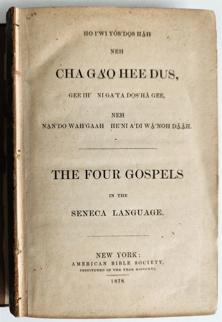 1878 NATIVE AMERICAN BIBLE Four Gospels in the Seneca Language ANTIQUE rare (1 of 6)