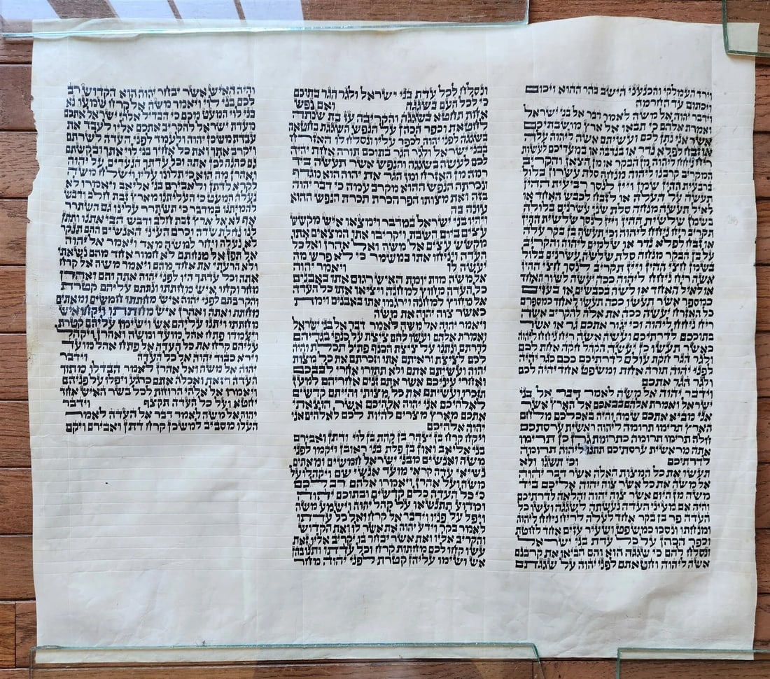 TORAH SCROLL FRAGMENT MANUSCRIPT on VELLUM antique BIBLE NUMBERS 14:45-16:25: Size 21.5 x 24" NUMBERS 14:4516:25 Numbers 14:4516:25 in the Bible describes the Israelites' rebellion against Moses and Aaron, and the plague that struck the people: The Israelites rebel The Israelit