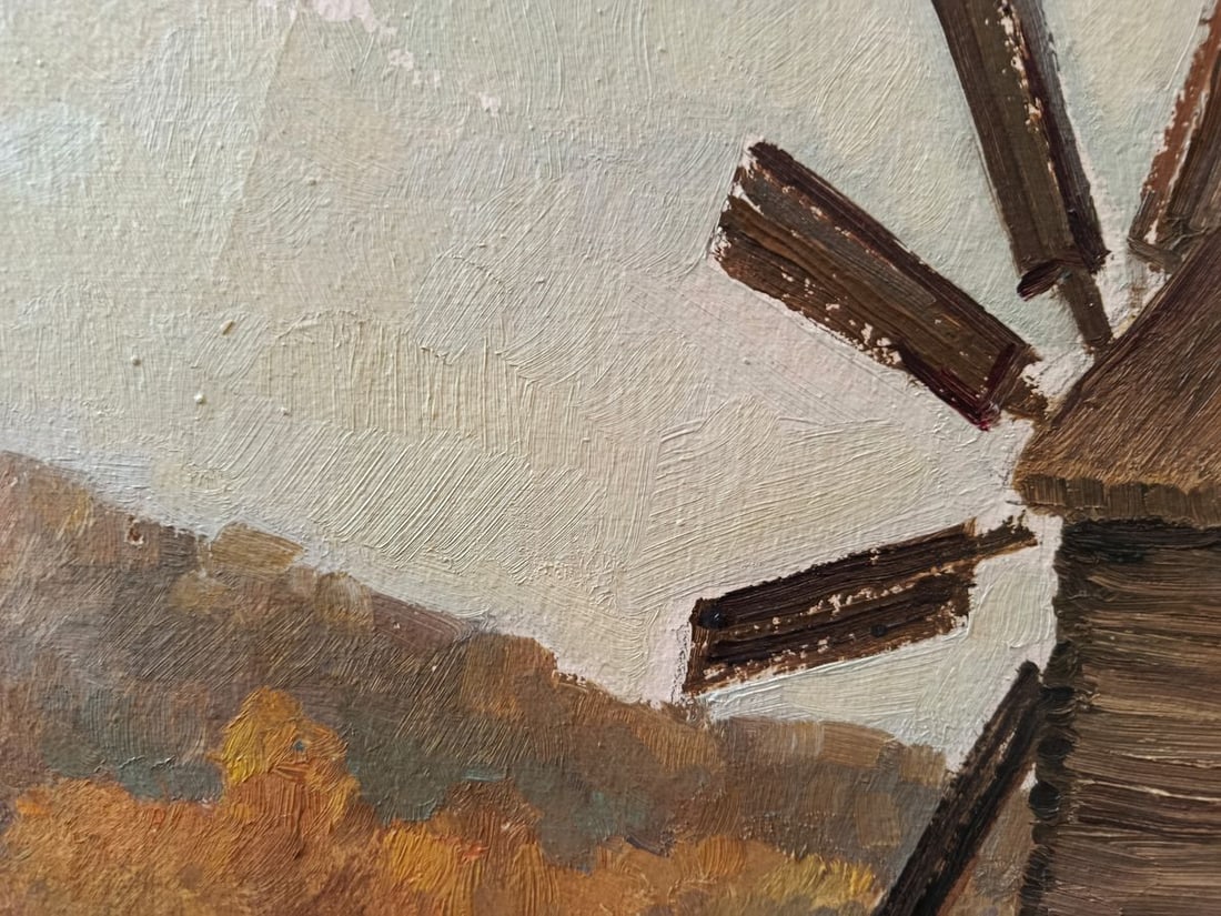 Oil painting A mill in an autumn field Unknown artist - 5