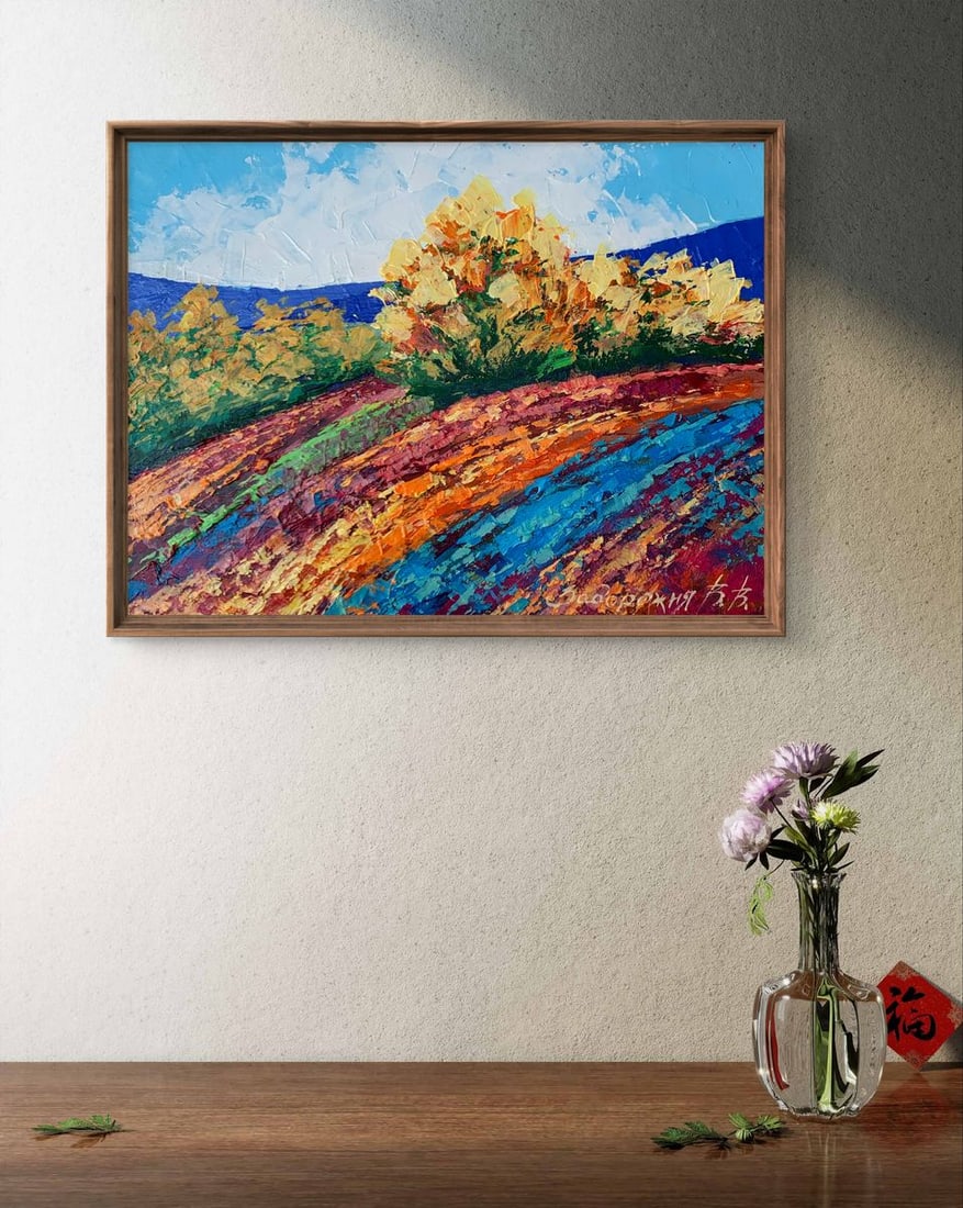 Oil painting Autumn days in the mountains V. Zadorozhnya - 2