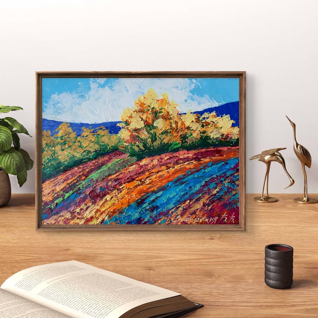 Oil painting Autumn days in the mountains V. Zadorozhnya - 3