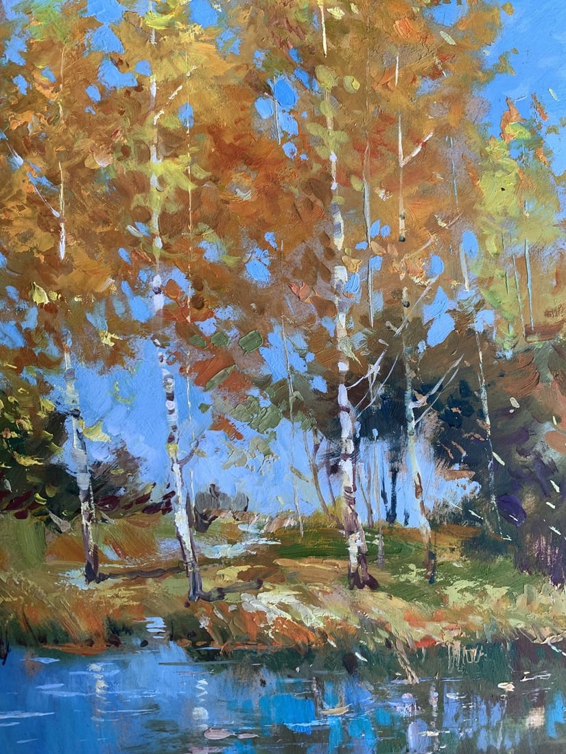 Oil painting Orange forest Yuriy Suprunchuk - 9