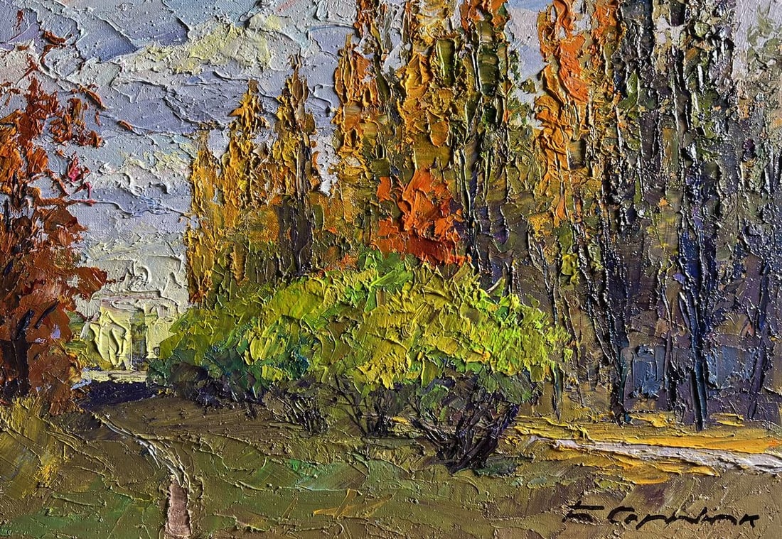 Oil painting Autumn city park Boris Serdyuk - 3