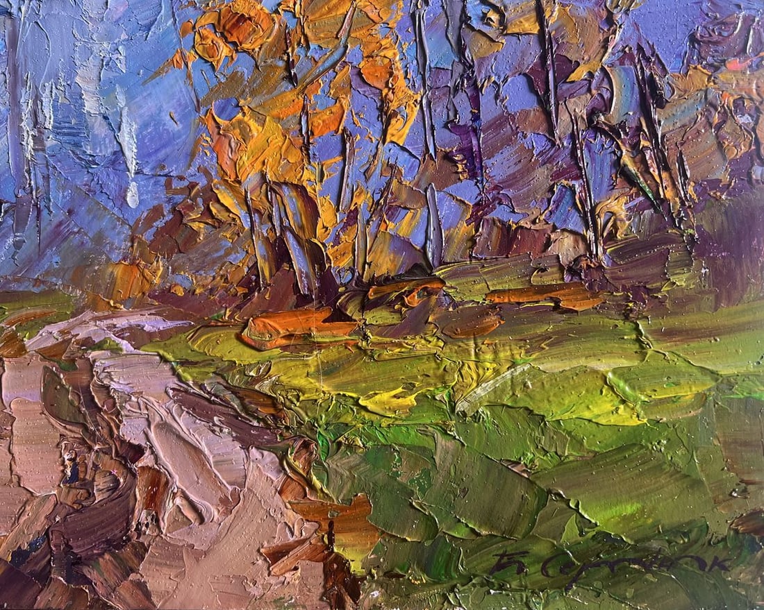 Oil painting Road to the autumn forest Boris Serdyuk - 9