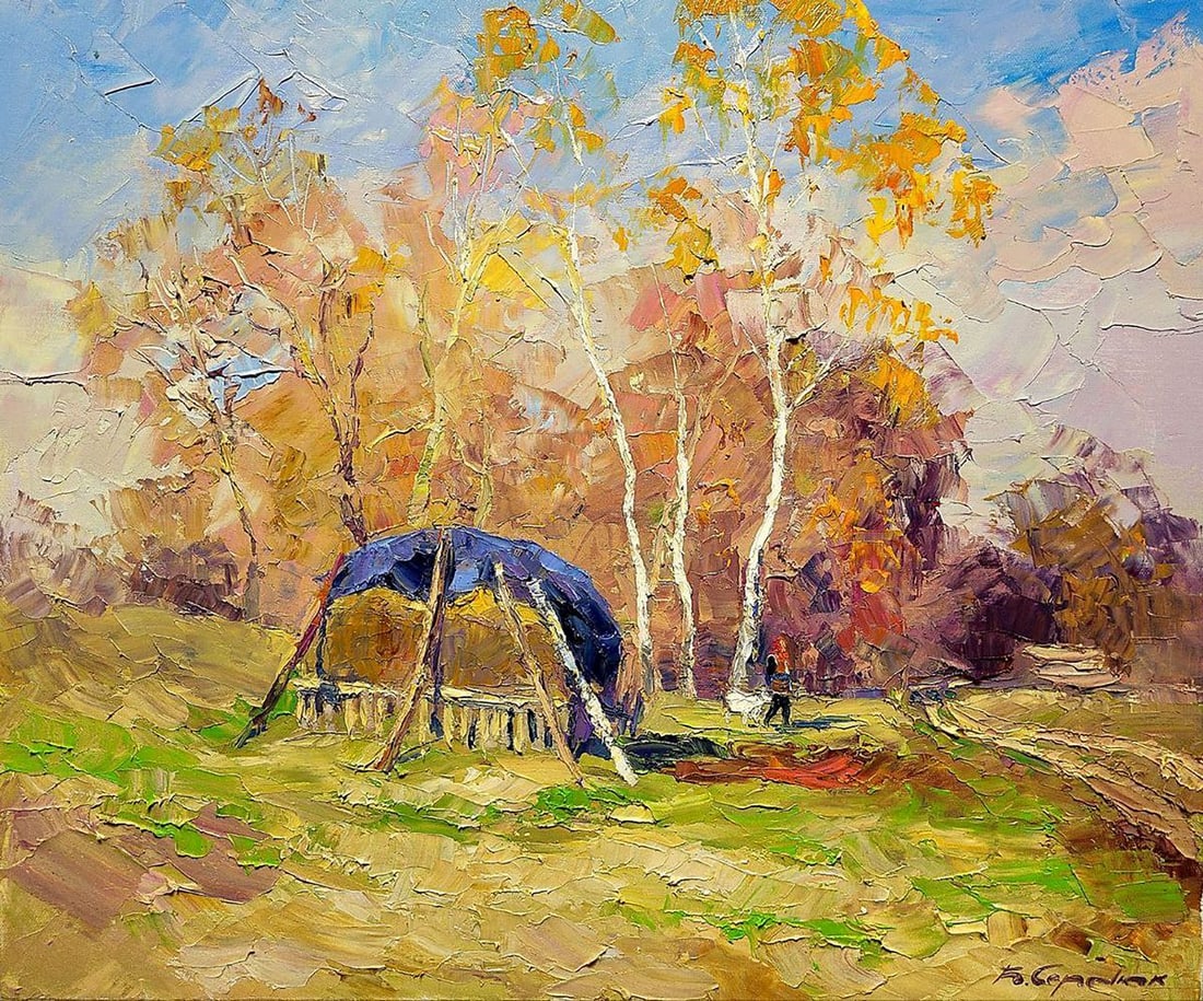 Oil painting October day Serdyuk Boris Petrovich: NoSERB 1019The oil painting "October Day" is a radiant expression of the autumn season, rendered with a dynamic and expressive impasto technique. It captures a rich tapestry of fall colors, where the