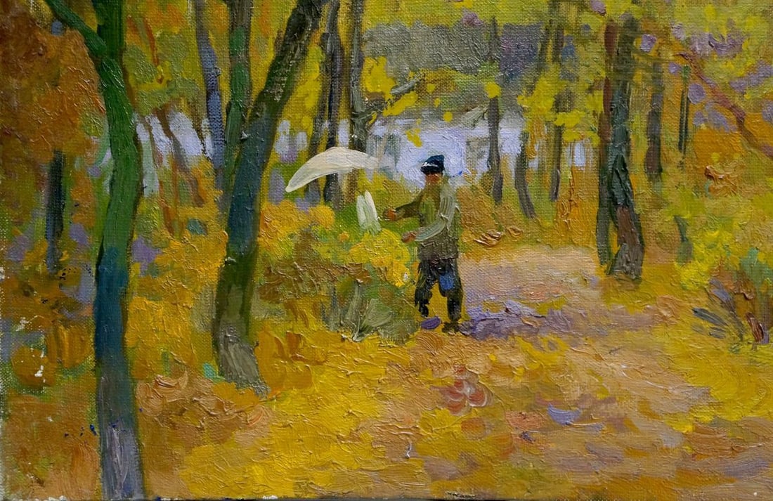 Oil painting Autumn has come Mynka Alexander Fedorovich - 2