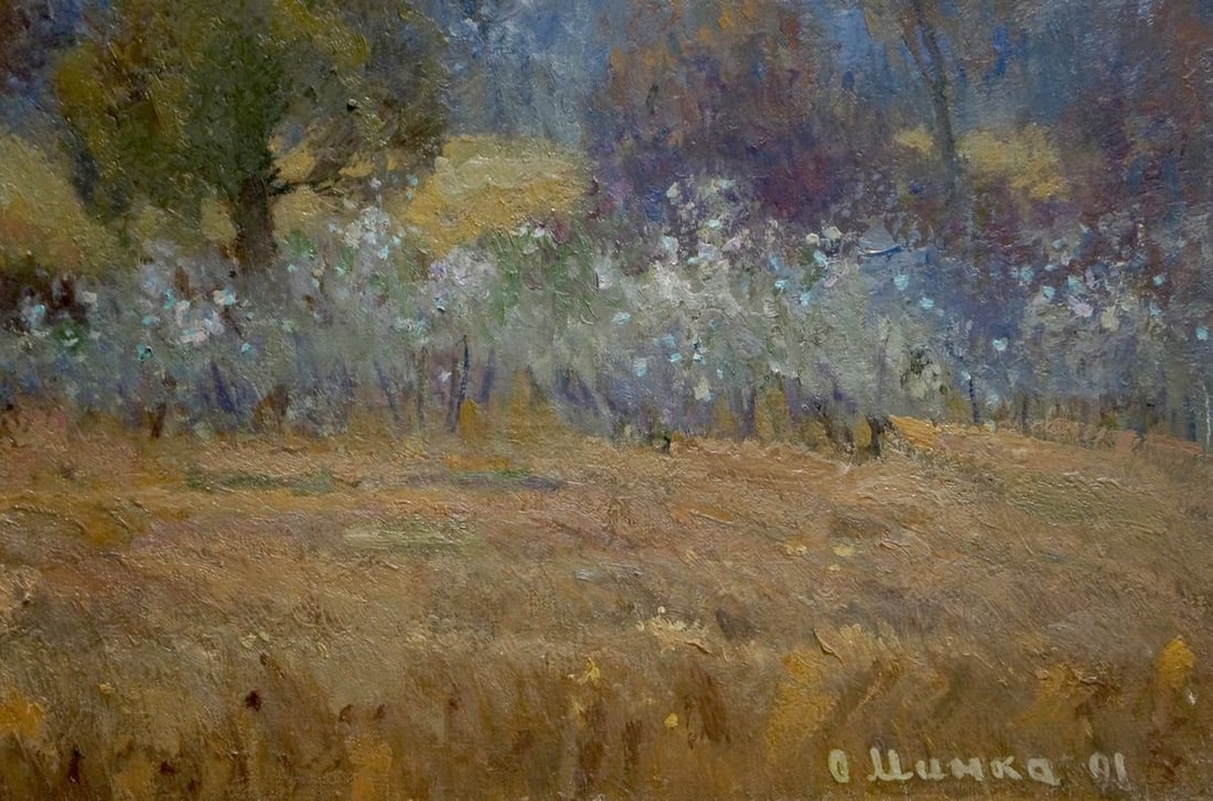 Oil painting Near the forest Mynka Alexander Fedorovich - 5